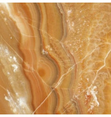 ONICE ORANGE