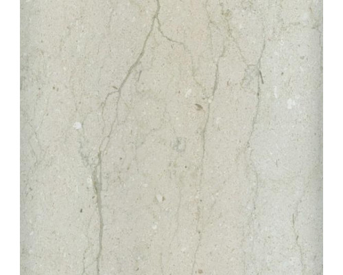ORION CREAM Sale