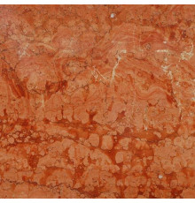 ROSA ASIAGO (ASIAGO RED)