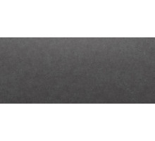 RU607 Aramis, Contempo