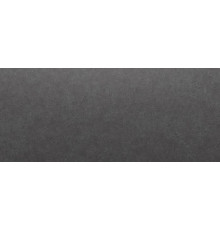 RU607 Aramis, Contempo