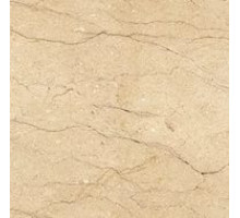 SAHARA BEIGE (Sale)