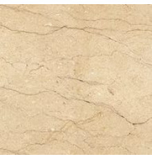 SAHARA BEIGE (Sale)