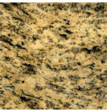 TIGER SKIN YELLOW (желтый)